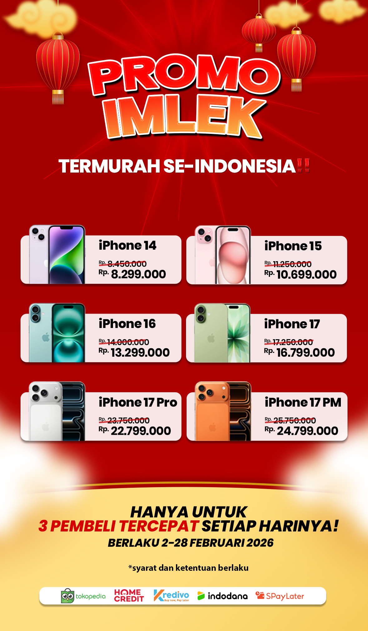 Mobile Promo 2026 Feb 2 copy